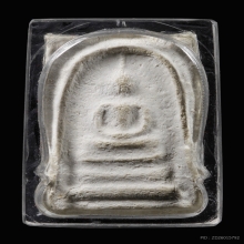 สมเด็จบางขุนพรหม 09 พิมพ์ สังฆาฏิ