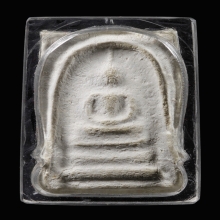 สมเด็จบางขุนพรหม 09 พิมพ์ สังฆาฏิ