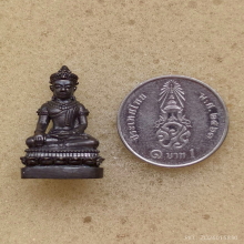 พระชัยวัฒน์จอมสุรินทร์ หลวงปู่หงษ์ ปี 57 รุ่นสุดท้าย 