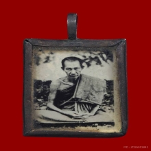 รูปถ่ายปาเป้าหลวงพ่อเกษม เขมโก ปี2512 หายาก