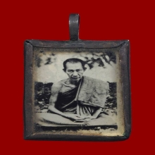 รูปถ่ายปาเป้าหลวงพ่อเกษม เขมโก ปี2512 หายาก