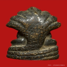 รูปหล่อพระนาคปรกแสงอรุณวัดบรมนิวาสฯ ปี2495แชมป์ๆ