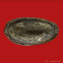 รูปหล่อพระนาคปรกแสงอรุณวัดบรมนิวาสฯ ปี2495แชมป์ๆ