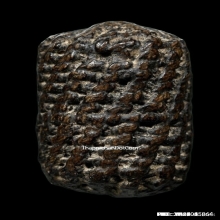 ตะกรุดใบลานหลวงพ่อบ่าย วัดช่องลม ปี2482