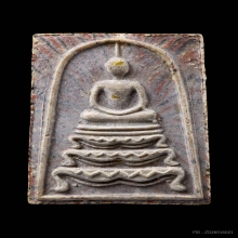 พระสมเด็จฐานสิงห์ปี2515 หลวงพ่อแพ วัดพิกุลทอง สิงห์บุรี