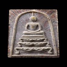 พระสมเด็จฐานสิงห์ปี2515 หลวงพ่อแพ วัดพิกุลทอง สิงห์บุรี