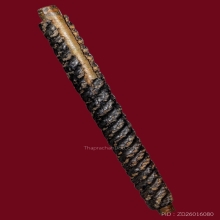 ตะกรุดโสฬสมงคล หลวงปู่กลิ่น วัดสะพานสูง จ.นนทบุรี