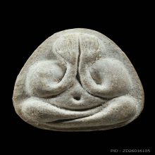 หลวงปู่โต๊ะ มหาเสน่ห์ พร้อมเลี่ยมทอง ปี18 ปี