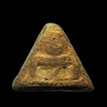 พระนางพญา กรุวัดนางพญา สังฆาฏิติดชัดเจน