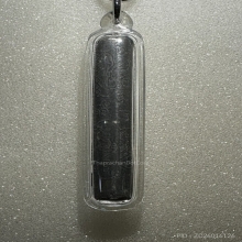 ตะกรุดหลวงพ่อเนื่อง