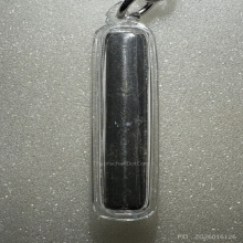 ตะกรุดหลวงพ่อเนื่อง