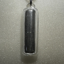 ตะกรุดหลวงพ่อเนื่อง