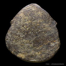 พระพิมพ์ยันต์ใบพัดหลวงพ่ออ้วนวัดสามทองสุพรรณบุรี ปี พ.ศ.2485