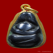 พระปิดตาหลวงพ่อทา วัดพะเนียงแตก พิมพ์หลังยันต์โต๊ะกัง