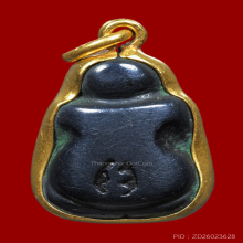 พระปิดตาหลวงพ่อทา วัดพะเนียงแตก พิมพ์หลังยันต์โต๊ะกัง