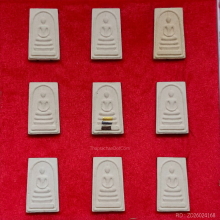 พระสมเด็จ หลวงพ่อเกษม เขมโก ปี 35 