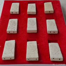 พระสมเด็จ หลวงพ่อเกษม เขมโก ปี 35 