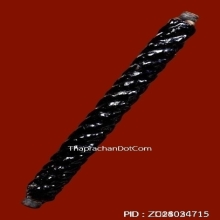 ตะกรุดหลวงพ่อผัน วันอินทาราม จ.นนทบุรี