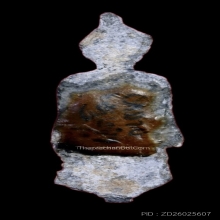 พระกำแพงเปิดโลก เนื้อสนิมแดง (หายากมาก) พิมพ์เล็ก+ใบเซอร์