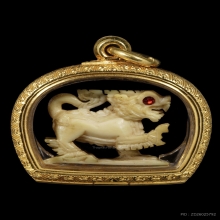 สิงห์หลวงพ่อหอม วัดชากหมาก