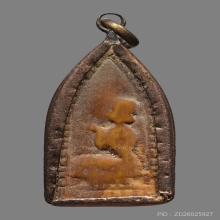 ปิดตาหลังนางกวักหลวงพ่อเดิมวัดหนองโพ