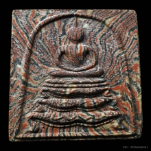 พระสมเด็จฐานสิงห์ปี2515 หลวงพ่อแพ วัดพิกุลทอง สิงห์บุรี