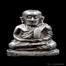 หลวงพ่อเงินวัดบางคลานปี26เนื้อเงิน