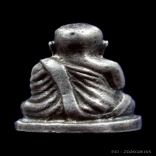 หลวงพ่อเงินวัดบางคลานปี26เนื้อเงิน