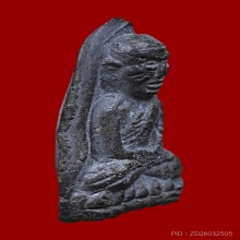 หลวงปู่ทวด พิมพ์ปลายแหลม วัดประสาทฯปี2506