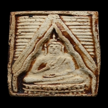 พระวัดปากน้ำ รุ่นแรก เคลือบแชล็ค สวยมีหน้าตา