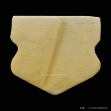 พระราหูหลวงพ่อจืดวัดโพธิ์เศรษฐี 