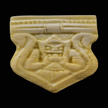 พระราหูหลวงพ่อจืดวัดโพธิ์เศรษฐี 