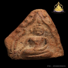 ขุนแผน กรุวัดบ้านกร่าง เนื้อดิน พิมพ์หน้ามงคลกลาง สภาพสวยมาก