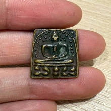 หลวงพ่อเกิด วัดพันธุวงศ์ ปี2472