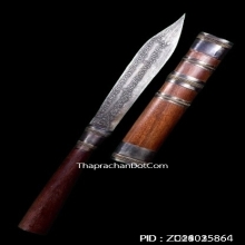 มีดหมอหลวงพ่อโม วัดจันทนาราม จ.ชัยนาท ปี2500