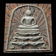 พระสมเด็จฐานสิงห์ปี2515 หลวงพ่อแพ วัดพิกุลทอง สิงห์บุรี