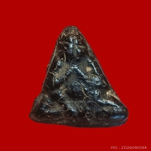 พระปิดตา ลพ.ชม วัดดอนกรอก