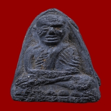 หลวงปู่ทวด พิมพ์ปลายแหลม วัดประสาทฯปี2506