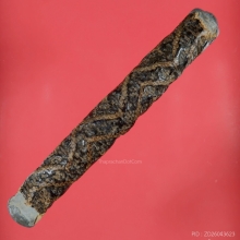 ตะกรุดจันทร์เพ็ญ หลวงปู่ศุข ลายนิยม จรเข้ขบฟัน ปี2466