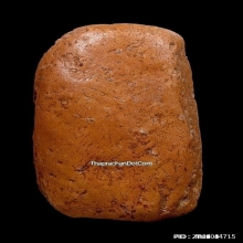 พระคง ลำพูน