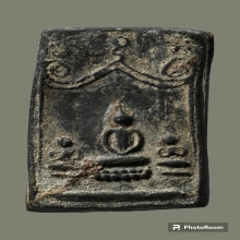 พระปิลันทร์พิมพ์โมคคัลลาสารีบุตร