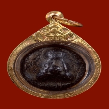 พระปิดตาหลวงพ่อเชย วัดโพธิ์ทองล่าง เนื้อผงใบลานคลุกรัก