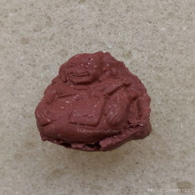 ลูกอมเนื้อผงผสมชานหมาก หลวงปู่หงษ์ วัดเพชรบุรี ปี 54