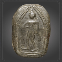 หายากสุดๆๆพระลีลา ชินเงิน กรุวัดมหาธาตุ จังหวัด ชัยนาท