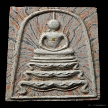 พระสมเด็จฐานสิงห์ปี2515 หลวงพ่อแพ วัดพิกุลทอง สิงห์บุรี