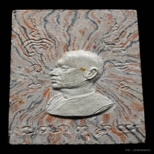 พระสมเด็จฐานสิงห์ปี2515 หลวงพ่อแพ วัดพิกุลทอง สิงห์บุรี