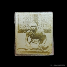 รูปถ่ายลพ.ชุ่ม วัดบางนางใน