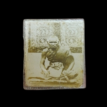 รูปถ่ายลพ.ชุ่ม วัดบางนางใน