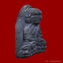 หลวงปู่ทวด พิมพ์ปลายแหลม วัดประสาทฯปี2506
