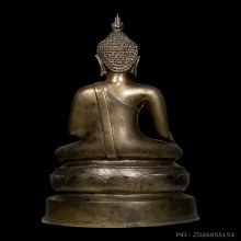 เชียงแสนสิงห์สาม ขนาด5นิ้ว